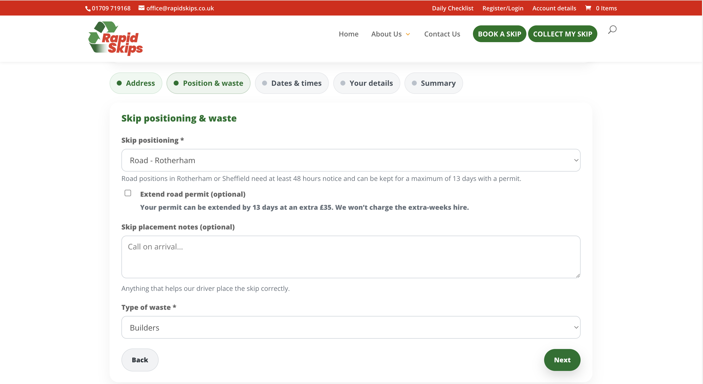 Rapid Skips checkout flow screen