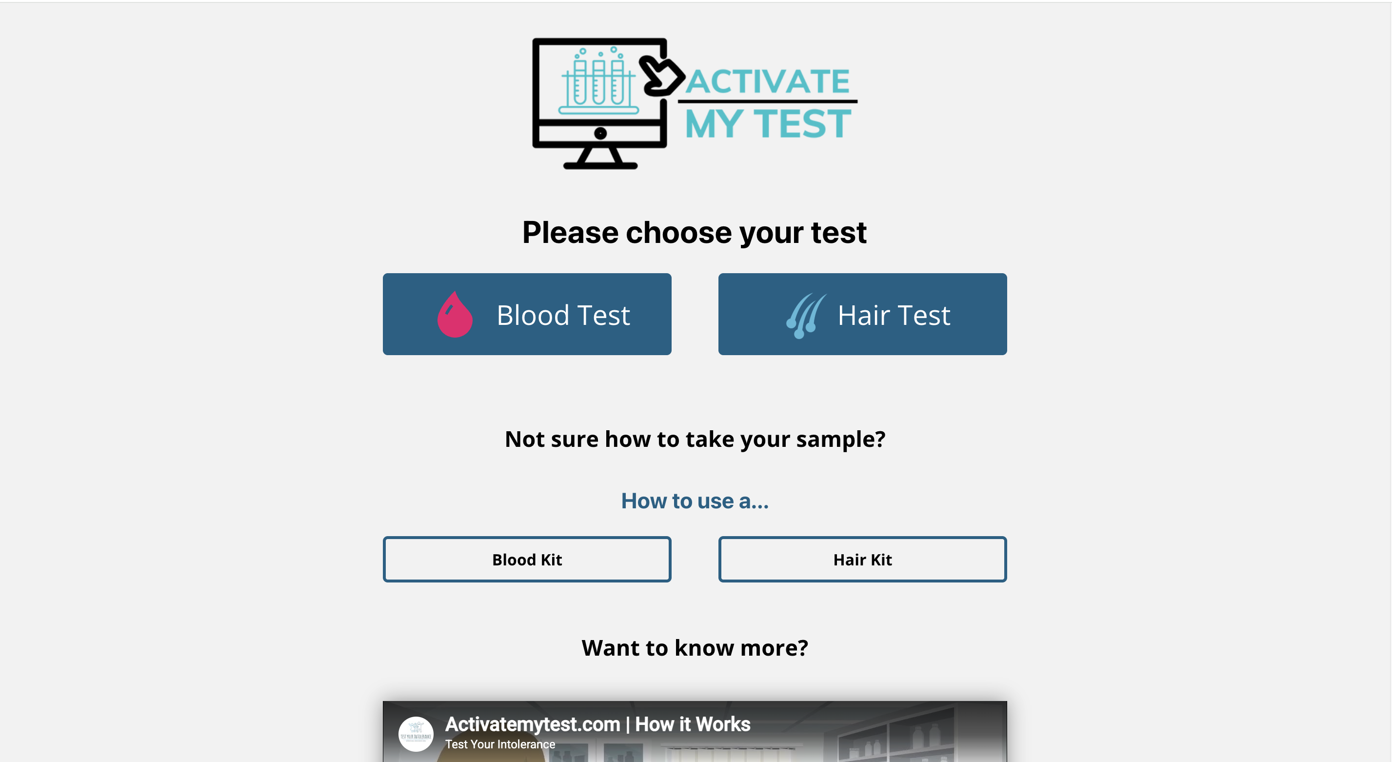 Activate My Test portal screen